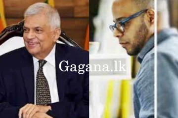 පෞද්ගලික අංශයෙත් වැටුප් වැඩිවෙයි..? ජනපති පෞද්ගලික අංශයේ නිළධාරීන් අතර සාකච්ඡාවක්...