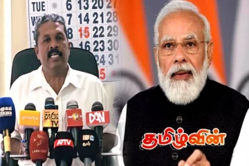 இந்திய பிரதமருக்கு அனுப்படும் கடிதங்கள் தொடர்பில் அன்னராசா காட்டம்