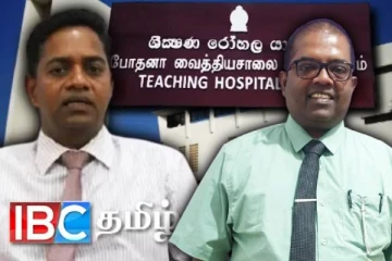 யாழ். போதனாக்கு பேரிழப்பு - சத்திர சிகிச்சை நிபுணர் சுதர்சன் திடீர் மறைவுக்கு சத்தியமூர்த்தி இரங்கல்