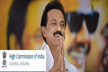 தமிழக அரசின் உதவி பொருட்கள் நாளை மறுதினம் கொழும்பை வந்தடையும்