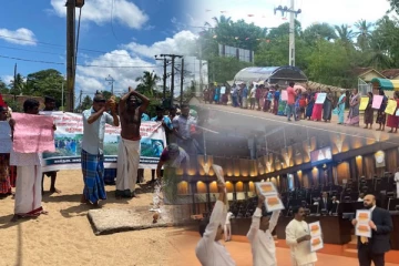 மட்டக்களப்பில் மூவாயிரம் குடும்பங்களின் வாழ்வாதாரம் பாதிப்பு! வேடிக்கை பார்க்கும் அரசியல் தலைவர்கள்!