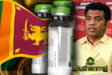 இலங்கையில் இன்சுலின் தட்டுப்பாடா..! வெளியான தகவல்