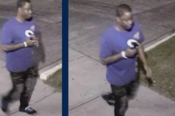 அதிகாலை 4 மணிக்கு வீட்டில் தூக்கத்தில் இருந்து எழுந்த பெண்ணுக்கு காத்திருந்த அதிர்ச்சி! அங்கிருந்த நபர் செய்த மோசமான செயல்.. புகைப்படத்துடன் பின்னணி