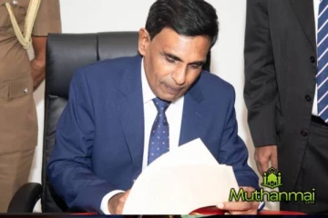 அனைத்து அரச நிறுவனங்களிலும் போதைப்பொருள் தடுப்புக் குழு!