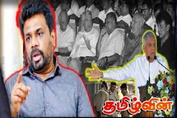 அநுரவை நெருங்கும் ஆபத்து - தேசிய புலனாய்விடம் மும்பையில் சிக்கிய இலங்கைப் பெண்