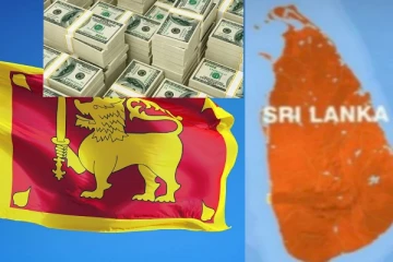 තව පැය 20ක් ඇතුලත ශ්‍රී ලංකාවට තීරණාත්මක සුබ ආරංචියක්..ඩොලරයටත් වෙන දේ මෙන්න..