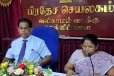 வலி. வடக்கு மீள் குடியேற்ற குழு சங்கங்களுக்கு விடுக்கப்பட்டுள்ள அழைப்பு