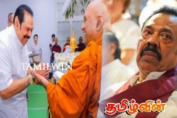 அநுர அரசிடமிருந்து தப்பித்துக் கொள்ள மகிந்த கும்பலின் சூழ்ச்சி அம்பலம்