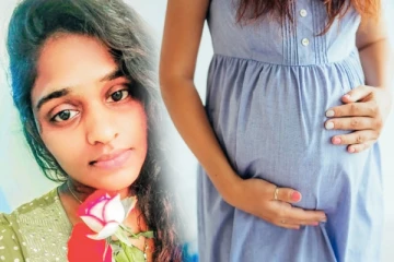 நிறைமாத கர்ப்பிணி பெண் உயிரிழப்பு; கணவன் கைது