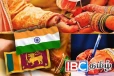 இலங்கை தமிழருக்கு தமிழக அரசின் மகிழ்ச்சித் தகவல்