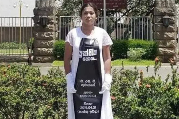 ஈஸ்டர் தாக்குதலுக்கு நீதி கோரி  நூதன பேரணி (Photos) | Peaceful Rally Of The Dead Seeking Justice