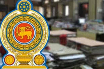 இலங்கையில் 54 அரச நிறுவனங்கள் தொடர்ந்தும் நட்டத்தில்! - வருடாந்தம் 86 ஆயிரம் கோடி ரூபா இழப்பு