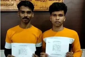 +2 தேர்வு முடிவில் ஒரே மதிப்பெண் எடுத்த இரட்டையர்கள்..!