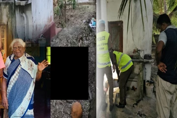 யாழில் தீயில் கருகிய நிலையில் வயோதிப பெண்ணின் சடலம் மீட்பு