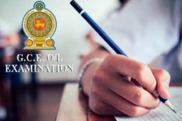 G.C.E O/L பரீட்சை நேர அட்டவணை வெளியானது