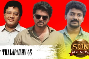 தளபதி 65 படத்தின் ஷூட்டிங் எப்போது தொடங்குகிறது தெரியுமா? வெளியான புதிய தகவல் இதோ..