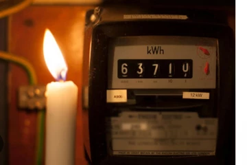 විදුලි පාරිභෝගිකයින්ට සුබ ආරංචියක්..!