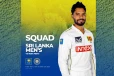 ශ්‍රී ලංකා ඉන්දියා පළමු ටෙස්ට් තරගයට සංචිතය නම් කරයි - ධනංජය නායකත්වයට දික්වැල්ලත් යළි කැඳවයි