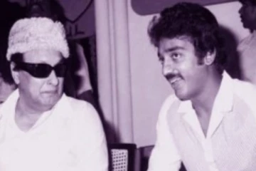 எம்ஜிஆர் முதன்முதலாக போட்டியிட்ட தொகுதியில் களமிறங்கும் கமல்ஹாசன்? வெற்றி நிச்சயமா?