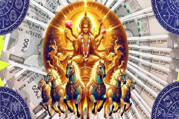 சூரியனின் ராசி மாற்றத்தால் கோடீஸ்வர யோகத்தை கொடுக்கப் போகும் ராசிக்காரர்கள் | Zodiac Signs That Will Get Yoga Astrology சூரியனின் ராசி மாற்றத்தால் கோடீஸ்வர யோகத்தை கொடுக்கப் போகும் ராசிக்காரர்கள் | Zodiac Signs That Will Get Yoga Astrology