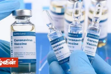 மட்டக்களப்பில் பொலிஸாருக்கு கோவிட் - 19 தடுப்பூசி ஏற்றும் நடவடிக்கை ஆரம்பம்