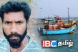 யாழில் மீன்பிடிக்கச் சென்ற கடற்றொழிலாளர் மாயம்!