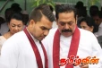 ஒரு வார்த்தையால் வசமாக சிக்கிய ராஜபக்சர்கள்
