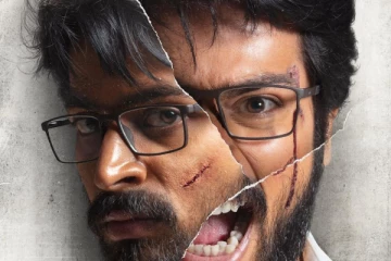 முதல் நாள் பார்க்கிங் திரைப்படம் செய்துள்ள வசூல்.. எவ்வளவு தெரியுமா