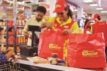 இலங்கையில் பொதுமக்களுக்கு வழங்கப்பட்டுள்ள ஓர் அரிய சந்தர்ப்பம்!