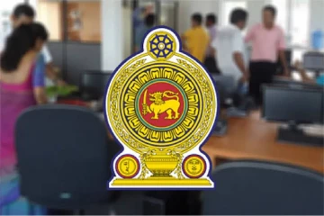 වහාම ක්‍රියාත්මක වන පරිදි දිවයින පුරා රාජ්‍ය ආයතන 23ක් ස්ථාපිත කෙරේ
