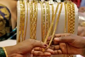 தங்கம் விலை குறைவு! சென்னையில் இன்றைய நிலவரம்!