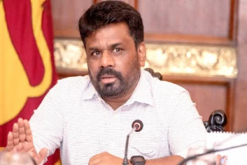 போதைப்பொருள் குற்றங்களுக்கு மரண தண்டனை; ஜனாதிபதி அநுரகுமார