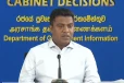 පළාත් සභා මැතිවරණය ගැන ලංකාවටම රජයේ තීරණය දන්වයි