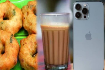 வடை - டீக்காக ஐ.போனை அடகு வைத்த நபர்! யாழில் சுவாரசிய சம்பவம்