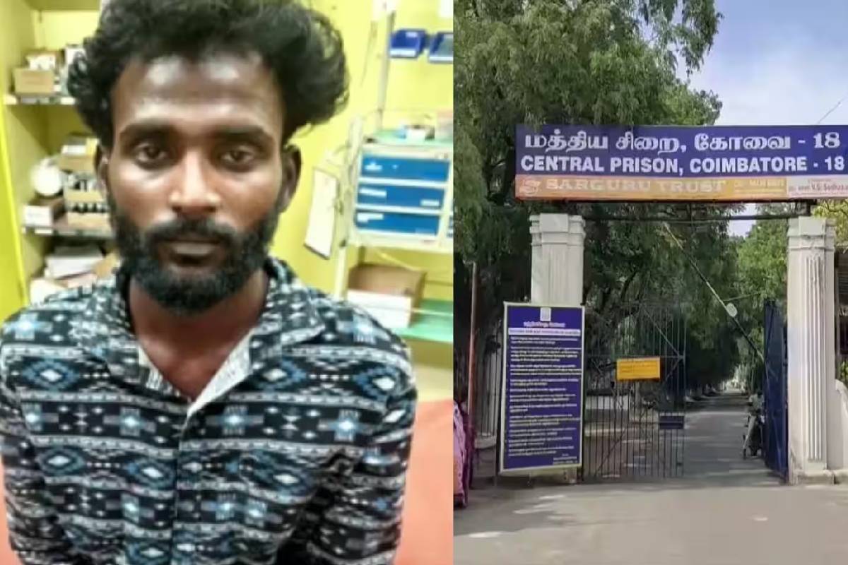 தமிழ்நாட்டில் மீண்டும் சிறைக்கைதி தப்பி ஓட்டம்; 4 காவலர்கள் இடைநீக்கம் | Prisoner Escaped From Kovai Central Jail தமிழ்நாட்டில் மீண்டும் சிறைக்கைதி தப்பி ஓட்டம்; 4 காவலர்கள் இடைநீக்கம் | Prisoner Escaped From Kovai Central Jail