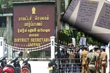 காணாமல் ஆக்கப்பட்டோருக்காக யாழில் எழுந்த பிரார்த்தனைகள்