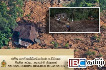 அதி அபாய வலயங்களில் அமைந்துள்ள 5,000க்கும் அதிகமான வீடுகள் : வெளியான தகவல்