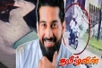 வெலிகம பிரதேச சபை தலைவர் விவகாரம்: சந்தேகநபர் குறித்து வெளியாகியுள்ள தகவல்கள்