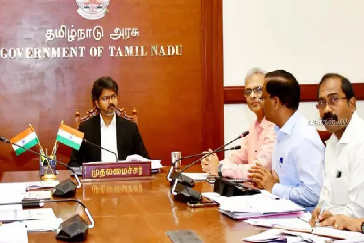 முதலமைச்சர் விஜய்