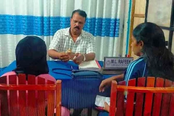 காப்பகத்தில் இருந்து மாயமான சிறுமி தொடர்பில் வெளியான தகவல்