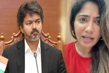வெளிய வாங்கண்ணே நீங்கதான் இப்ப முதல்வர்! விஜயை கடுமையாக தாக்கிய ஜூலி