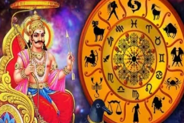 வக்ர நிவர்த்தி அடையும் சனி பகவான்! 4 ராசிக்காரர்களுக்கு கொட்டப்போகும் பண மழை!