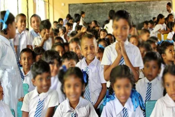 ஆரம்பப் பிரிவு மாணவர்களுக்கான மகிழ்ச்சித் தகவல்