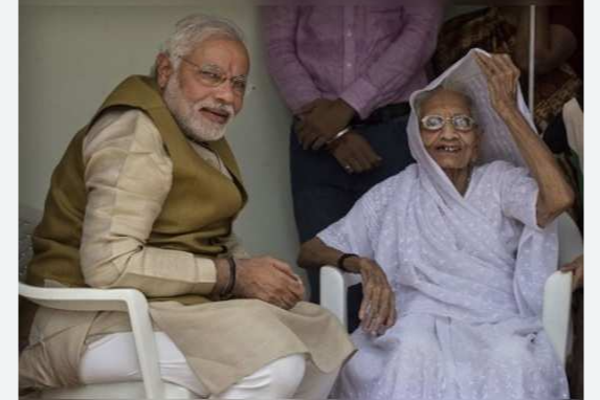 பிரதமர் மோடியின் தாயார் மருத்துவமனையில் அனுமதி! | Pm Narendra Modi S Mother Admitted In Hospital பிரதமர் மோடியின் தாயார் மருத்துவமனையில் அனுமதி! | Pm Narendra Modi S Mother Admitted In Hospital