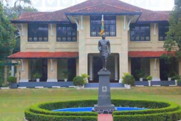 கொத்தலாவல பல்கலைக்கழகத்தில் பெண் ஒருவர் உயிரிழந்தமை ஏன்? பொலிஸார் வெளியிட்ட தகவல்