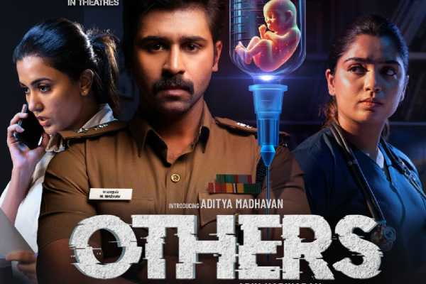 மூளையே இல்லாதவங்க மாதிரி கேட்டாரு!! மோசமான கேள்விக்கு நடிகை கெளரி கிஷன் ஓபன் டாக்.. | Actress Gouri Kishan Open About Reporters Question மூளையே இல்லாதவங்க மாதிரி கேட்டாரு!! மோசமான கேள்விக்கு நடிகை கெளரி கிஷன் ஓபன் டாக்.. | Actress Gouri Kishan Open About Reporters Question