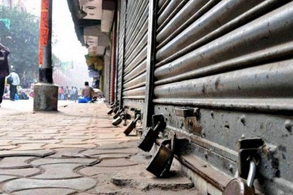 கடையடைப்பு குறித்து தமிழரசு கட்சி வெளியிட்ட கடிதம் | Letter Issued By Tamilarasu Katchi On Hartal