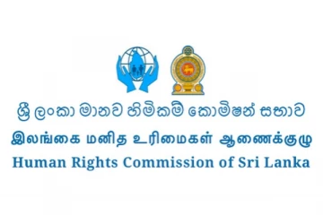 சிறைச்சாலை கோவிட் நெருக்கடி தொடர்பாக மனித உரிமைகள் ஆணைக்குழுவில் முறைப்பாடு