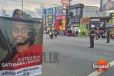 වැලිකඩ පොලිස් අත්අඩංගුවේදී මියගිය සත්සර නිමේශ්ට යුක්තිය ඉල්ලා විරෝධතාවක්