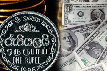 இலங்கை ரூபாயின் பெறுமதி வீழ்ச்சி
